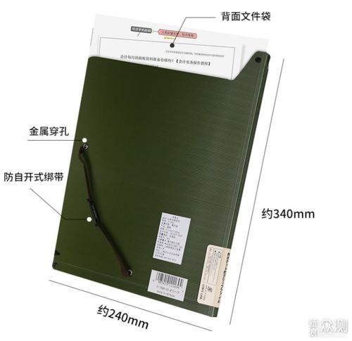 2021年中國文具大賞入選辦公用品種草清單 高效與美學(xué)并存